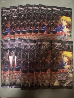 遊戯王　beyond the braveのサムネイル