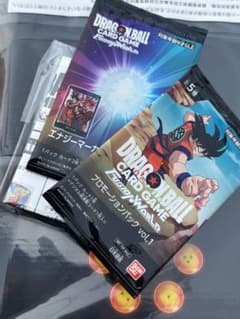 ドラゴンボール　エナジーマーカー　未開封のサムネイル