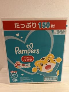 samo様専用 パンパース1ハコ+50枚+30枚のサムネイル