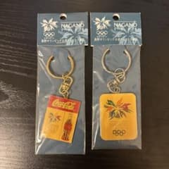 【未開封/非売品・当時物】長野オリンピック公式ライセンスキーホルダー 2点セットのサムネイル