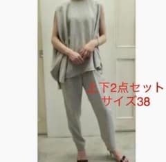 美品】ENFÖLD エンフォルド セットアップ トップス＆パンツ サイズ38