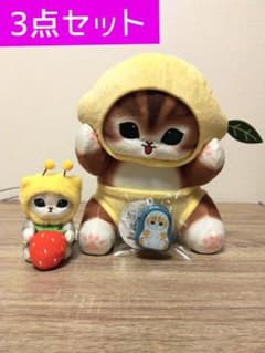 【タグ付き3点セット】mofusandグッズ