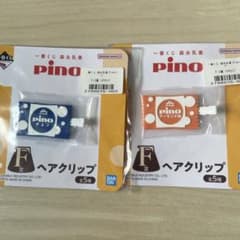 이치 반 쿠지 모리나가 유업 pino 피노 헤어 클립