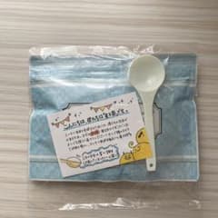 はぐくみオリゴ　新品未開封のサムネイル