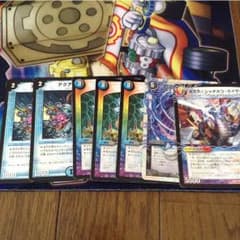 デュエマ ドロマーパーツのサムネイル