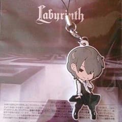 luz  Labyrinth ラバストのサムネイル