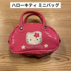 ハローキティ ミニバッグ ピンク 1995年 サンリオ レトロ ハンドバッグ