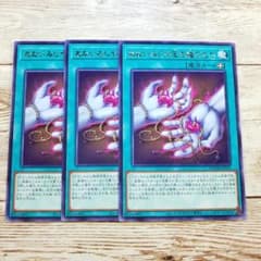 m54862420751_1.jpg?1762176263