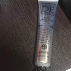 薬用デニーロのサムネイル