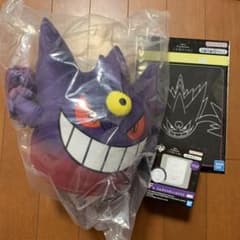 이치 반 복권 Pokémon 메가 싱커 메가 겐거 3 종류 세트