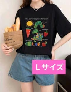 H6 はらぺこあおむし前プリント半袖Ｔシャツ黒Lサイズ 綿100%のサムネイル