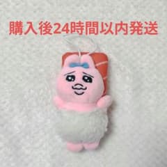 おぱんちゅうさぎ スシロー コラボ マスコット 寿司 まぐろのサムネイル