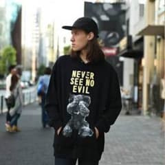 MILK BOY ベアパーカーのサムネイル
