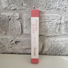 リップライナーMood Blur Lip Pencil 03のサムネイル