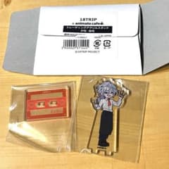 18TRIP アニメイトカフェ　百目鬼潜　エイトリのサムネイル