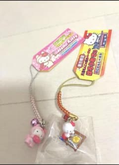Rakutao公式アカウント01様専用　限定キティのサムネイル