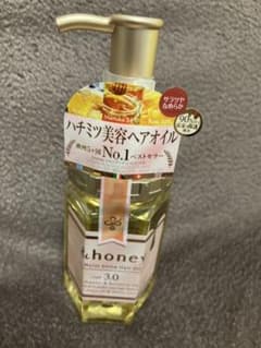 &honey モイストシャイン ヘアオイル3.0  100mlのサムネイル