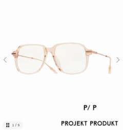 限定値下 PROJEKT PRODUKT CL12 C05 Optical - メルカリ