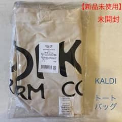 【新品未使用】KALDI オリジナルトートバッグ　白のサムネイル