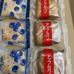 専用です♡六花亭♡モリモト♡メルカリ発送♡ 勝手にコラボ♡北島製パン♡アップルパイ♡六花亭♡朱夏♡各③個