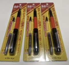 新品　採点ペン４セット　プラチナ　PLATINUM カートリッジ式　先生用教師用のサムネイル