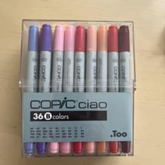 専用　コピックチャオ 36色 Bセット　※1本抜けありのサムネイル