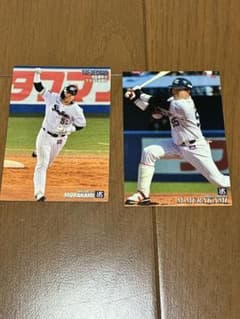 カルビー プロ野球チップス ヤクルトスワローズ 村上宗隆 選手2枚