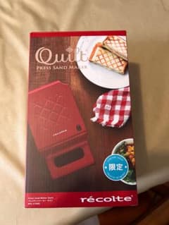 レコルト　ホットサンドメーカー　キルトのサムネイル