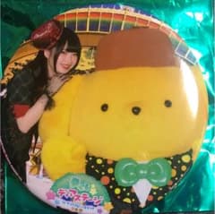 クリス様専用のサムネイル