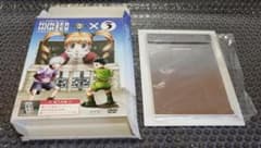 HUNTER x HUNTER GI 첫회 특전 오리지널 프레임