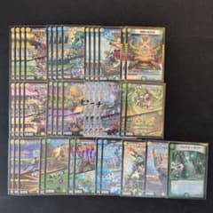 デュエマ トリーヴァ清永 デッキ - メルカリ