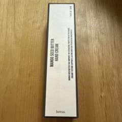 hetras マンゴーシードバターパフュームハンドクリーム ホテルウッド50ml