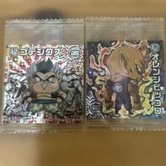 ドラゴンボール 超戦士シール 超ゴテンクス オレンジピッコロ - メルカリ