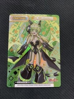 暁切歌 Another BP Reバース シンフォギア - メルカリ