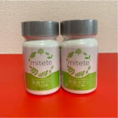 mitete AFC 葉酸サプリのサムネイル