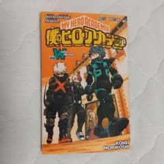 僕のヒーローアカデミア THE MOVIE ワールドヒーローズミッション入場特典のサムネイル