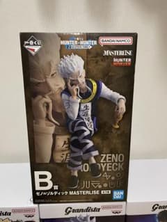 一番くじ HUNTER×HUNTER ゼノ・ゾルディック フィギュア他 - メルカリ