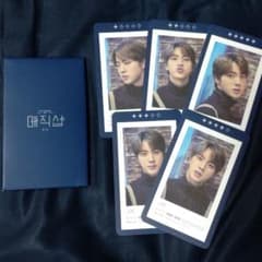 bts ジン magic shop ゲストブックカード  トレカのサムネイル