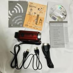 Canon iVIS HF R42 Video Camera, 53x Zoom, Canon, Red