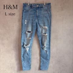 H&M Distressed Skinny Jeans, Size M, Ripped Denim, Stretch Slim Pants