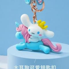 シナモロール キーホルダー *1点のサムネイル