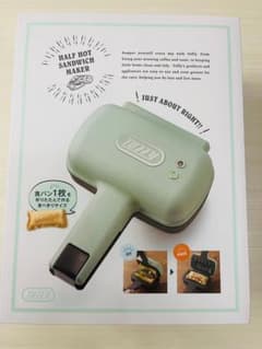 Toffy ハーフホットサンドメーカーのサムネイル