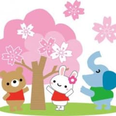ゆい様専用のサムネイル