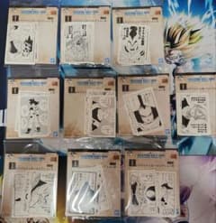 一番くじ DRAGON BALL 40th ～其之二～ I賞 10個セット