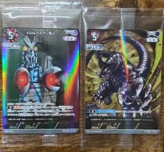 ウルトラマン トレーディングカード まとめ売り - 5