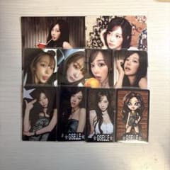 aespa シーグリ 2026 トレカ ポストカード ジゼル ktown特典付き