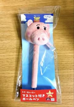トイ・ストーリー TOY STORY マスコット付き ボールペン　ハム