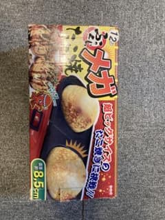 YSN ぶちうま たこ焼き器 超ビッグサイズ 本体のサムネイル