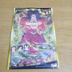 ドラゴンボールヒーローズのサムネイル