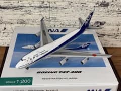 全日空商事 NH20075 747-400 ANA JA8094 美品 美品]全日空商事 NH20075 B747-400 ANA JA8094 - メルカリ